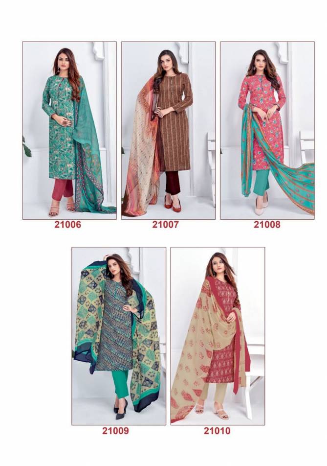Suryajyoti Suhana Vol 21 Printed Cotton Dress Material